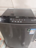 威力（WEILI）波轮洗衣机 10KG全自动直驱变频 大容量智能模糊洗 一级能效洁桶钛金灰XQB100-1929D国家补贴 实拍图