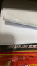 得力（deli）珊瑚海A4打印纸 70g500张*8包一箱 双面复印纸 企业采购优选 整箱4000张7360【销冠系列】 实拍图