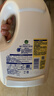 滴露（Dettol）衣物除菌液 消毒液 柠檬3L 99.9%杀菌除螨内衣儿童衣物可配洗衣液 实拍图