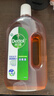 滴露（Dettol）消毒液洗衣衣物消毒水750mL 除螨杀菌混洗无忧 家居地板消毒 非84 实拍图