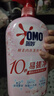 奥妙（OMO）酵素内裤内衣洗衣液樱花香氛520g 去血渍黄渍抑菌有效去除HPV 实拍图