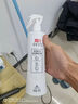 立白小白白衣领净顽渍喷雾300g 去汗渍洗衣液 衣物渗透剂 实拍图