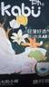 卡布流光系列轻薄透气防漏大吸量新生儿纸尿裤便携装婴儿尿不湿 弹拉裤试用装XXXL码5片(>17KG) 实拍图