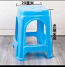 OEING塑料凳子【承重400斤】家用加厚简约高凳餐桌板凳方凳商用凳子 蓝色46厘米高 加厚款一张 实拍图