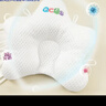 七彩博士婴儿枕头定型枕防偏头纠正头型0-6-12个月矫正新生儿1岁宝宝枕头 实拍图
