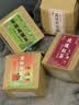 华联澳门华联茶庄红茶英记荔枝茉莉乌龙茶澳港式奶茶果肉干茶袋装 澳门版华联玫瑰红茶250g 实拍图