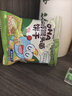 小鹿蓝蓝DHA山药猴头菌饼干高钙猴菇芡实茯苓磨牙棒儿童零食品牌 DHA山药猴头菌饼干20g*4 实拍图