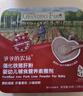 爷爷的农场婴幼儿强化铁猪肝粉40g 宝宝食用拌饭料辅食6个月以上补铁 实拍图