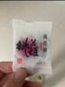 东阿阿胶桃花姬阿胶糕180g礼袋款即食送妈妈礼物送长辈女礼品营养滋养好礼 实拍图