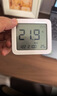 米家小米 米家智能温湿度计3 蓝牙智能联动家用室内车内高精度温湿度计 多功能时钟桌面摆放壁挂温度计 实拍图