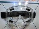 者也 全密封护目镜多功能防风沙可带近视镜透明防雾眼镜 实拍图