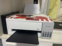爱普生（EPSON）【新品】墨仓式L1358 A4彩色无线单功能家用打印机 AI学习打印机（微信/远程打印） 实拍图