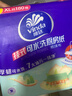 维达（Vinda）厨房用纸 悬挂式抽纸180抽*单提 厚韧吸油厨房纸 新旧随机  实拍图