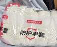 惠象 京东工业自有品牌 棉线劳保手套600g/包 120双装 工作耐磨防滑工地干活保暖人工锁边【足斤足量不虚标】 实拍图