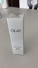 玉兰油（OLAY）全新水光小白瓶75ml美白精华液抗糖提亮护肤品生日礼物送女生 实拍图