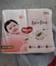好奇（Huggies）铂金装小桃裤纸尿裤S96片(4-8kg)新生儿小号尿不湿【透爽散热】 实拍图