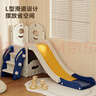 当康 室内滑滑梯儿童篮球架秋千婴儿围栏儿童乐园家用儿童滑梯游乐场 星际蓝单滑梯-加大待滑区 实拍图