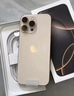 Apple/苹果【需签收激活】iPhone 16 Pro（A3294）128GB 沙漠色钛金属 支持移动联通电信5G双卡双待手机 实拍图