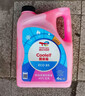 道达尔能源有机型(OAT)发动机冷却液通用型汽车防冻液冰点-45℃ 4kg（红色） 实拍图