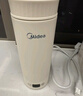 美的（Midea）便携电热水杯加热杯电热水壶保温烧水杯350ml迷你旅行出差冲奶泡茶智能恒温316L不锈钢MK-DB35X22 实拍图