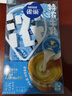 雀巢（Nestle）特浓奶球咖啡伴侣奶油球牛乳胶囊10ml*8颗*3盒 实拍图
