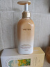 维特丝美白身体乳男女士持久留香72小时香体补水保湿干燥皮肤止痒润肤乳 实拍图