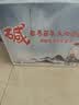巴馬百年（LONGLIFE）Member's Mark同厂天然矿泉水巴马弱碱饮用水含锶含硒瓶装水整箱 520ml*12瓶【矿物滋养-送货上门】 实拍图