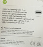 Apple/苹果 60W USB-C数据线-1米 type-c苹果充电线手机数据线 苹果17充电线iphone17充电线 实拍图
