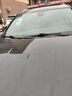 米其林静音新无骨雨刷器雨刮器昂科威14-20/昂克赛拉/雅阁/传祺24/18U 实拍图