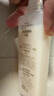 澳尔滨 赋源修护精华水白神水精华80ml 修护抗皱保湿敏肌适用 实拍图