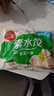 三全灌汤素水饺韭菜鸡蛋1kg约54只饺子速冻食品早餐  实拍图