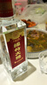 剑南春纸袋 醇酿经典绵竹大曲 52度 500ml*12瓶 整箱装 浓香型白酒 实拍图