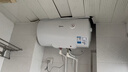 美的（Midea）【整机8年质保】50升电热水器2000W家用出租房节能抑菌安全防电墙以旧换新门店同款F50-20F1(H) 实拍图