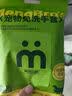 萌宠兄弟猫咪狗狗沐浴露去跳蚤驱虫止痒浴液宠物除菌除螨洗澡香波100ML装 实拍图