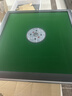 雀满楼【低音杀菌除湿不卡牌】麻将机全自动麻将桌折叠餐桌两用家用一体 【JD仓】低音杀菌降噪+蓝绿麻将+绿绒+盖板+折叠灰 高配版 麻将牌大小请详询客服 实拍图