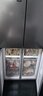 容声460/429升十字四开门电冰箱家用一级能效节能超薄大容量风冷无霜双循环双变频干湿分储全空间净味 【460升+三档变温+干湿分储】 实拍图