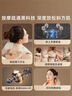 京东京造肩颈按摩器P7pro 颈椎按摩器肩颈腰背部按摩仪全身揉捏肩部按摩仪颈部 生日礼物送男女朋友长辈 实拍图