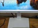 AOC24.5英寸310Hz FastIPS 快速液晶1ms HDR400 硬件低蓝光 三角洲 典雅白游戏电竞显示器25G41SE/WS 实拍图