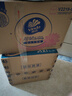 维达（Vinda）有芯卷纸 蓝色经典4层200克*27卷 高克重卫生纸 厕纸纸巾整箱 实拍图