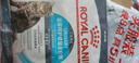 皇家成猫猫粮 泌尿道呵护 U31 1岁以上  50g*3 实拍图