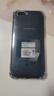 凡锐 适用opporeno7手机壳透明防摔硅胶reno7pro套reno7se女男全包新款软壳 Reno7【加厚气囊防摔】1个壳 实拍图