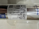 爱惠浦（Everpure）4FC-LS PLUS 净水器主滤芯 实拍图