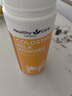 Healthy Care高浓缩蔓越莓胶囊 蔓越莓精华25000mg*90粒 呵护女性私密健康 实拍图