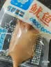 舸渡满籽鱿鱼仔500g即食墨鱼仔海鲜丝解馋零食小吃休闲熟食品带籽 烧烤+原味共1斤【半斤送半斤】 实拍图