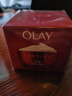玉兰油（OLAY）大红瓶面霜50g抗皱紧致女士保湿面霜护肤品生日礼物送女生 实拍图
