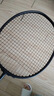 京东京造 利刃700碳素羽毛球拍对拍 耐打超轻已穿线 赠拍包+10球 实拍图