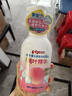 贝亲（Pigeon）洗发水沐浴露 含桃叶精华 洗发沐浴二合一  500ml*2 实拍图