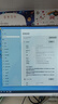 联想(Lenovo)台式机英特尔酷睿i7/独显商务办公设计剪辑游戏二手电脑整机 配置九 酷睿i5 740G 高清独显 24寸 实拍图