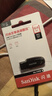 闪迪（SanDisk）64GB USB3.2 U盘 CZ550黑色 读速100MB/s 安全加密 数据恢复 学习办公电脑车载 高速大容量优盘 实拍图