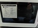 美的（Midea）快捷微波炉 家用小型 360°转盘加热 旋钮操控 易洁内胆（M1-L213B） 实拍图